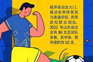 华体会体育客服电话多少截图3
